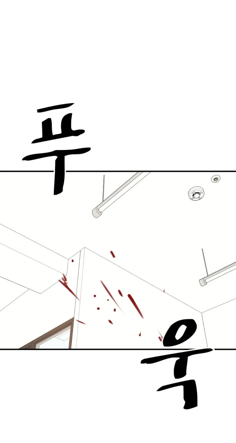Read Guard Pass chapter 95 image 19 on Lezhin