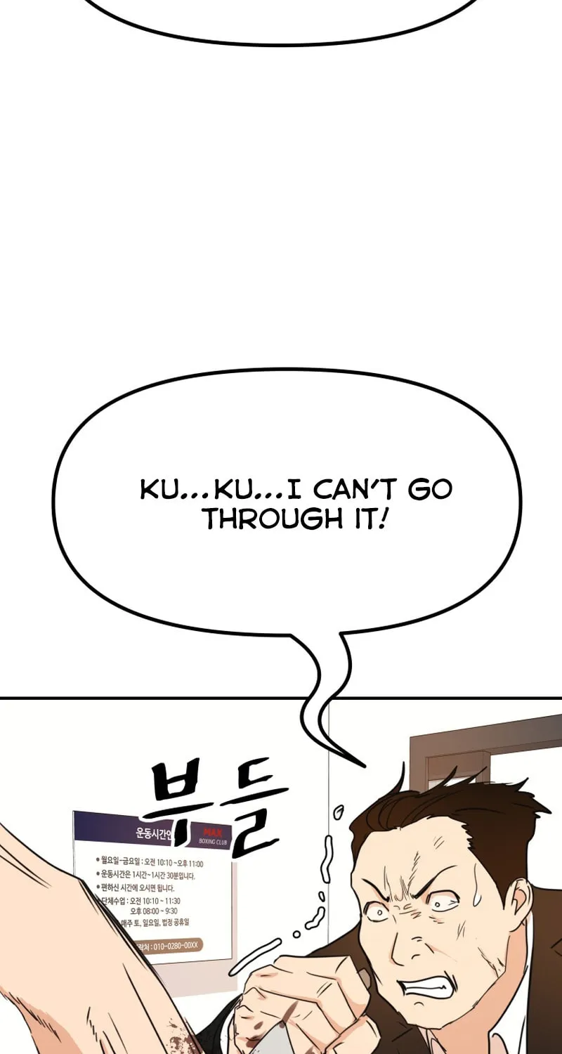 Read Guard Pass chapter 95 image 27 on Lezhin