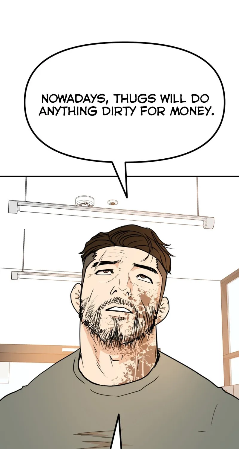 Read Guard Pass chapter 95 image 7 on Lezhin