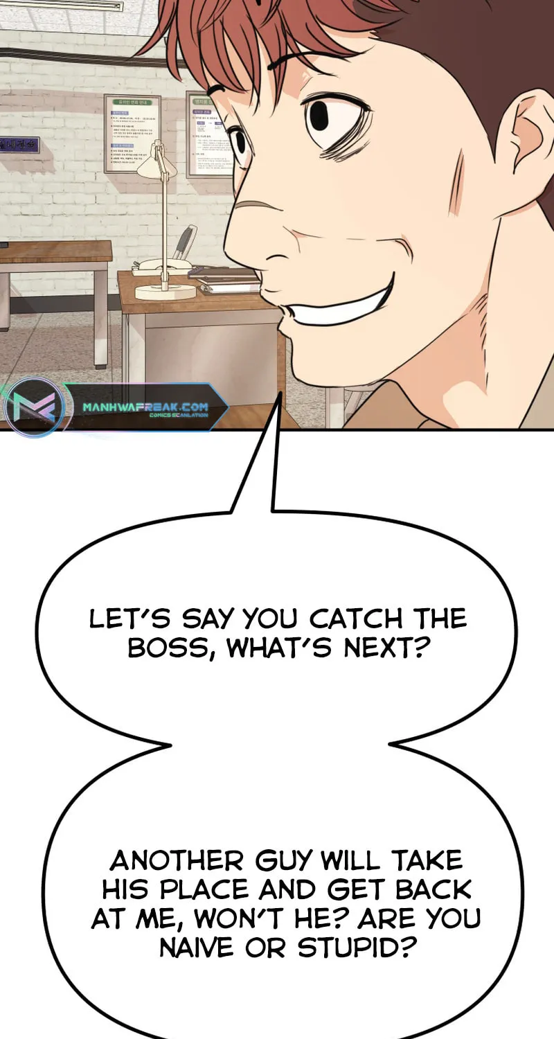 Read Guard Pass chapter 96 image 10 on Lezhin