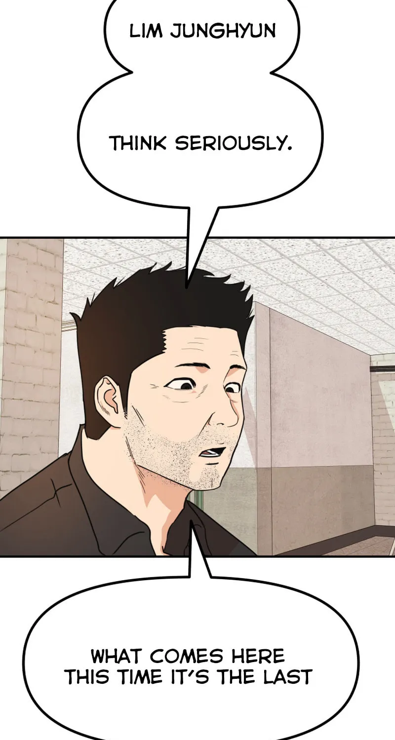 Read Guard Pass chapter 96 image 18 on Lezhin