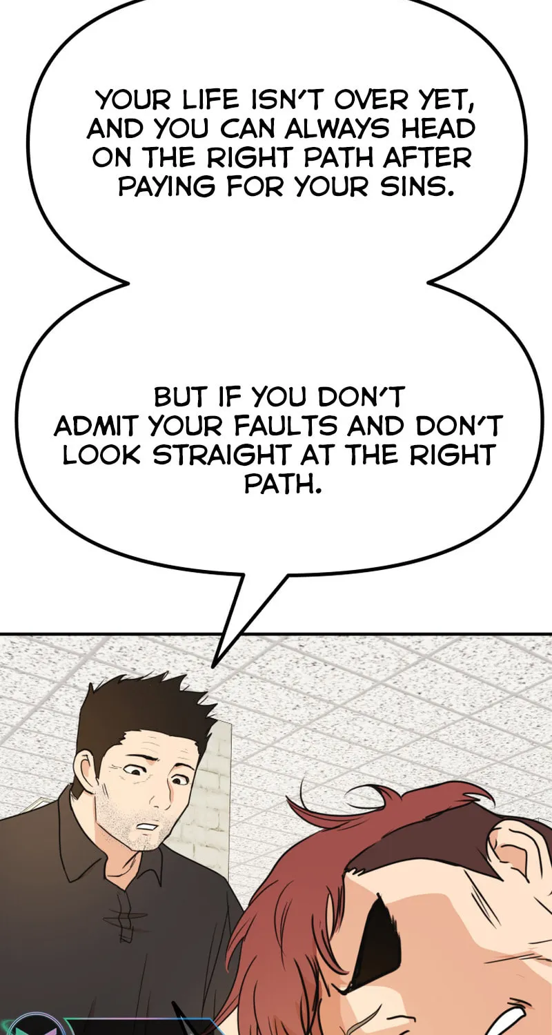 Read Guard Pass chapter 96 image 25 on Lezhin