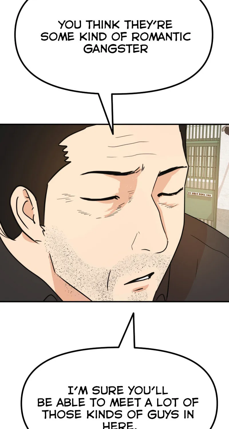 Read Guard Pass chapter 96 image 27 on Lezhin