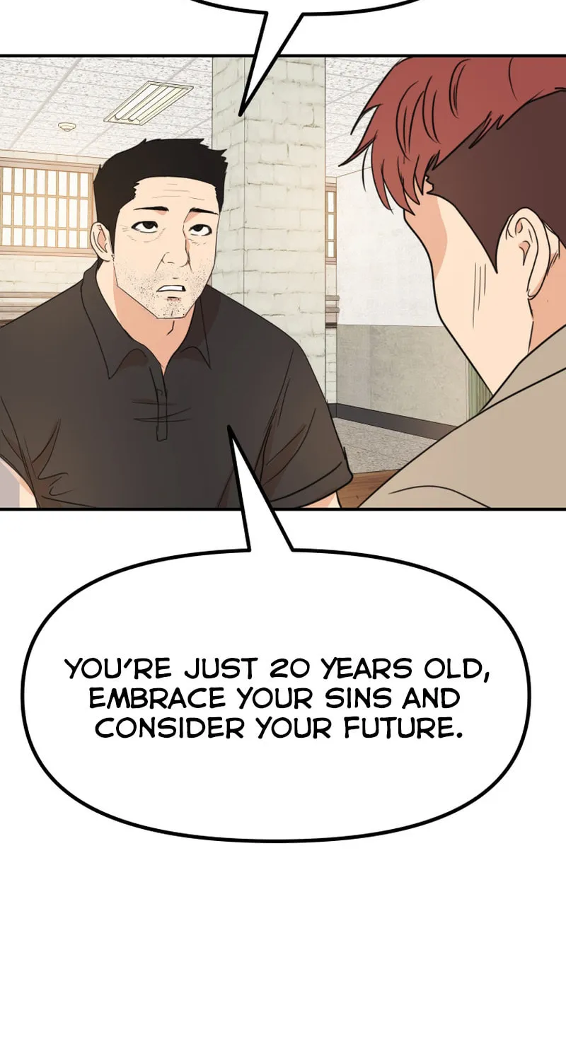 Read Guard Pass chapter 96 image 5 on Lezhin