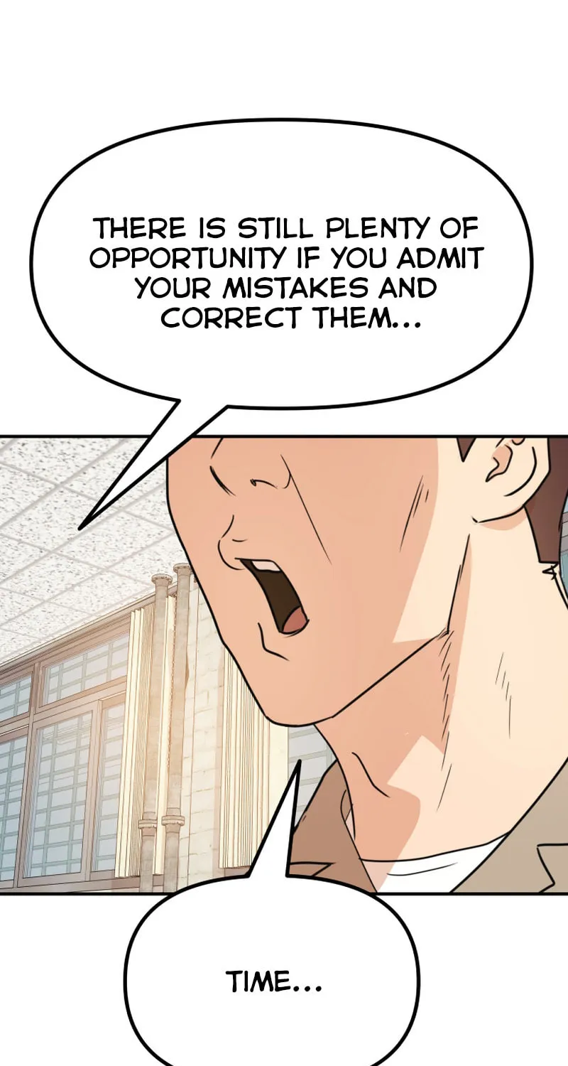 Read Guard Pass chapter 96 image 6 on Lezhin