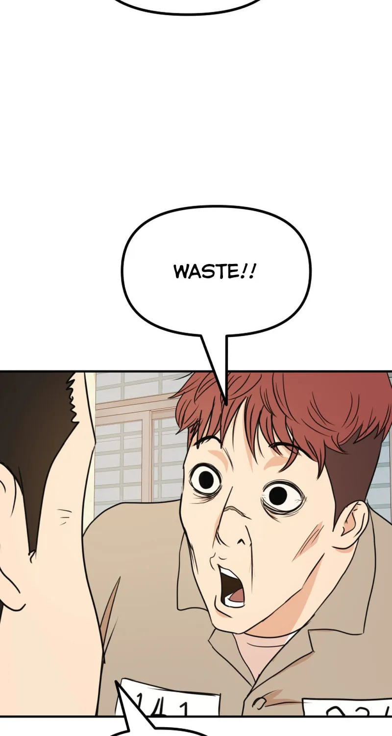 Read Guard Pass chapter 96 image 7 on Lezhin