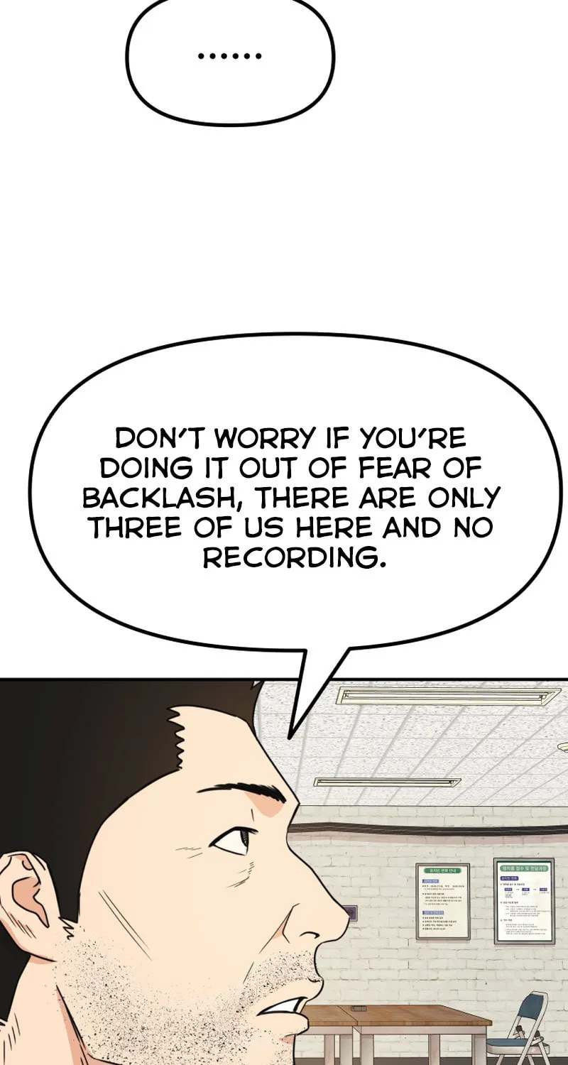 Read Guard Pass chapter 96 image 8 on Lezhin