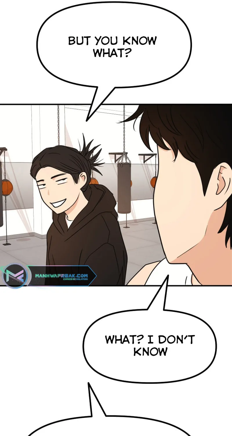 Read Guard Pass chapter 97 image 10 on Lezhin