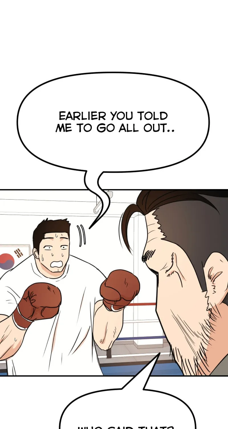 Read Guard Pass chapter 97 image 15 on Lezhin