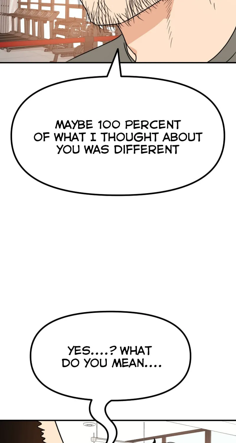 Read Guard Pass chapter 97 image 17 on Lezhin