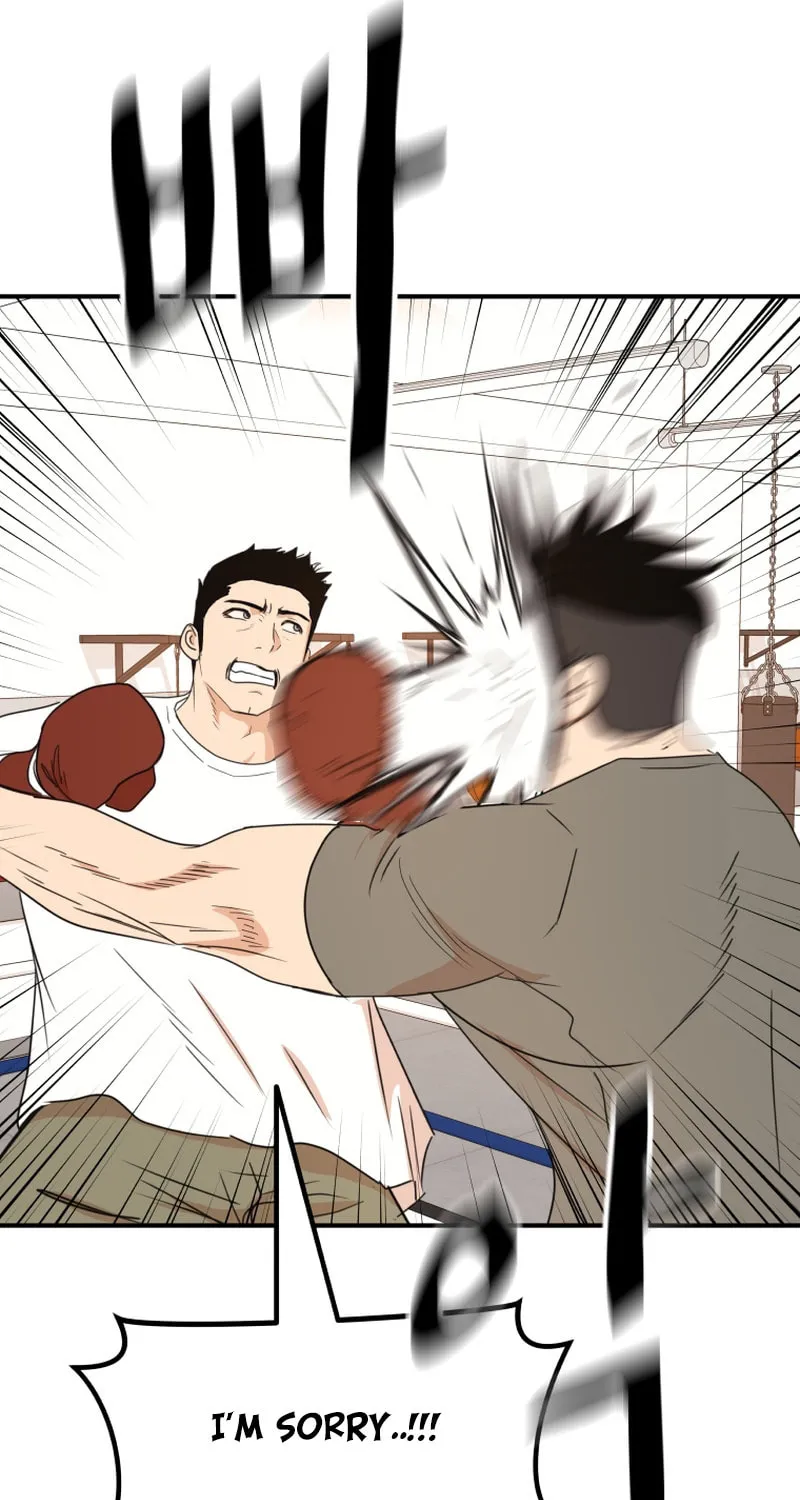 Read Guard Pass chapter 97 image 22 on Lezhin