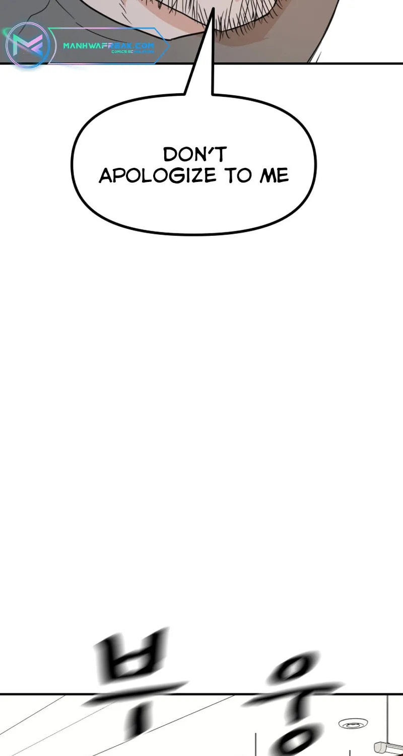 Read Guard Pass chapter 97 image 24 on Lezhin