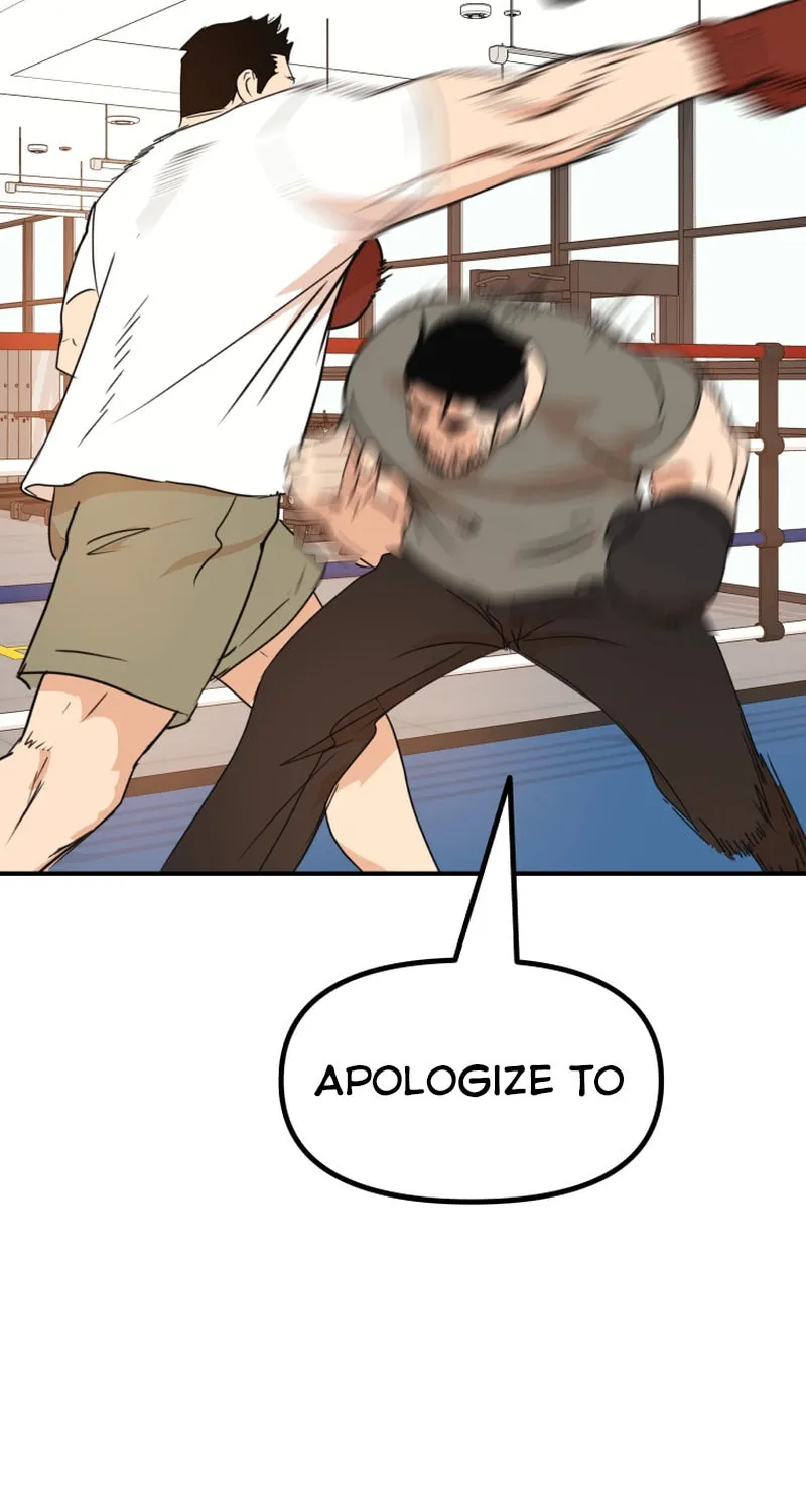 Read Guard Pass chapter 97 image 25 on Lezhin