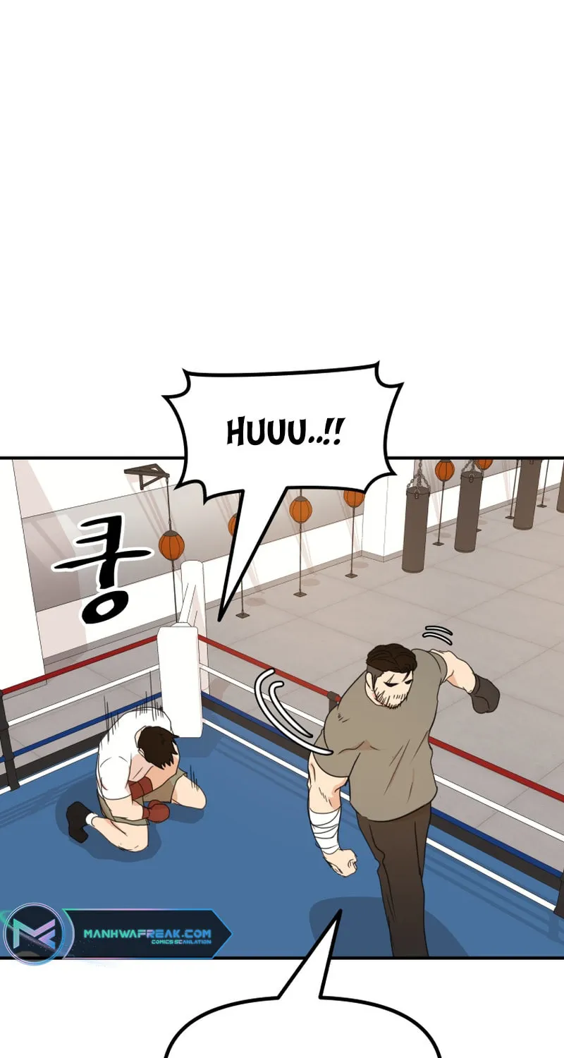 Read Guard Pass chapter 97 image 30 on Lezhin