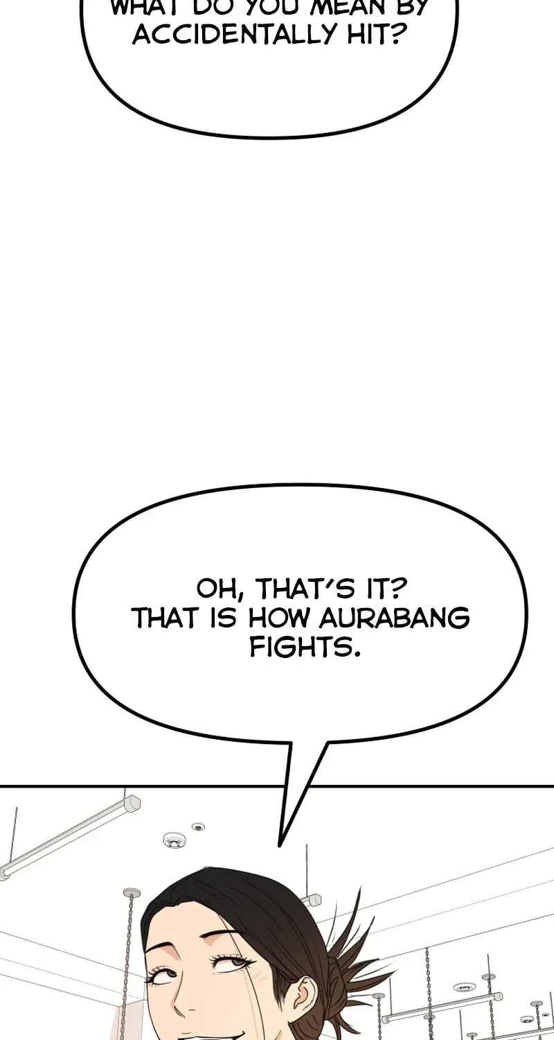 Read Guard Pass chapter 97 image 4 on Lezhin