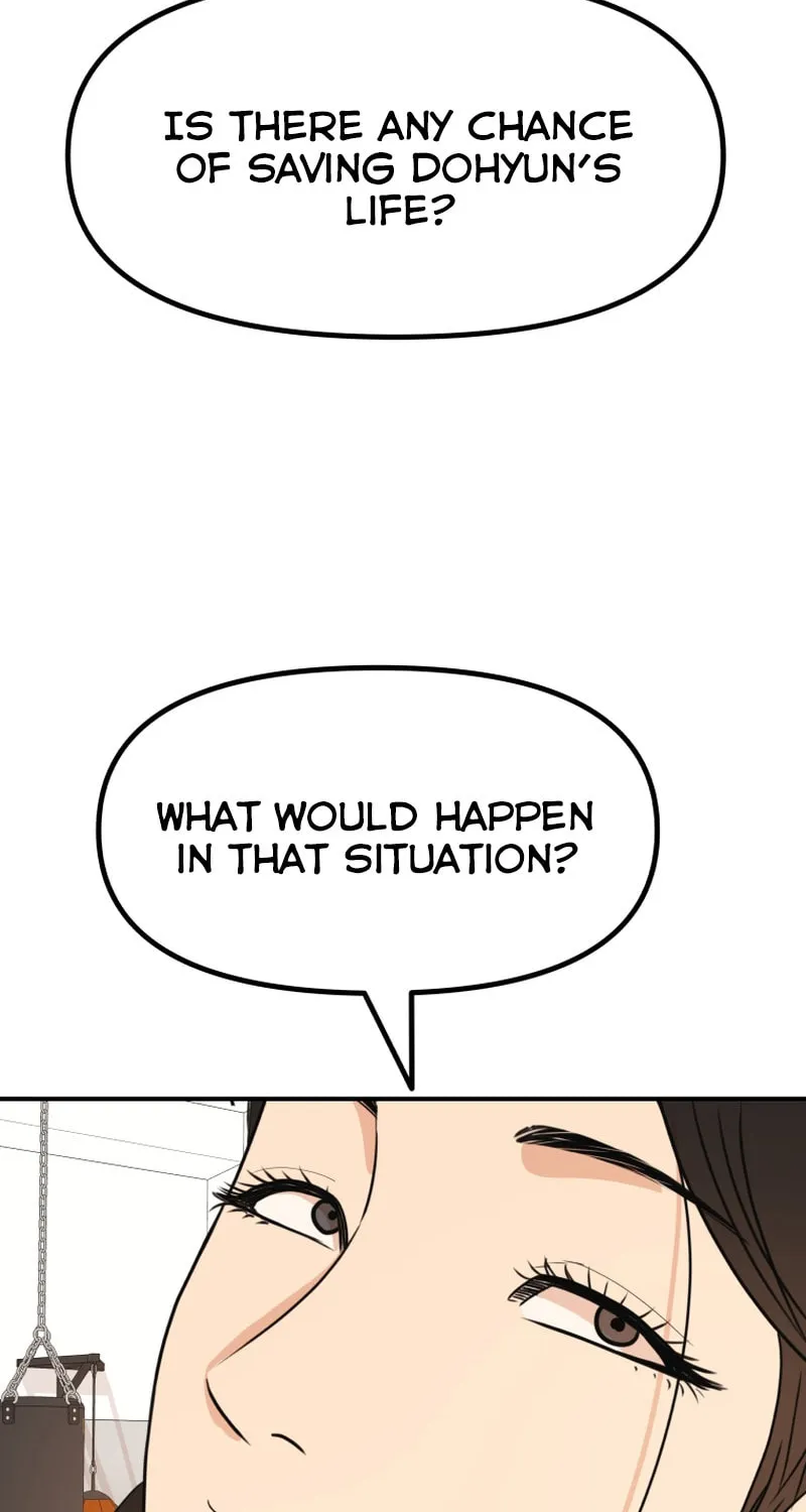 Read Guard Pass chapter 97 image 7 on Lezhin