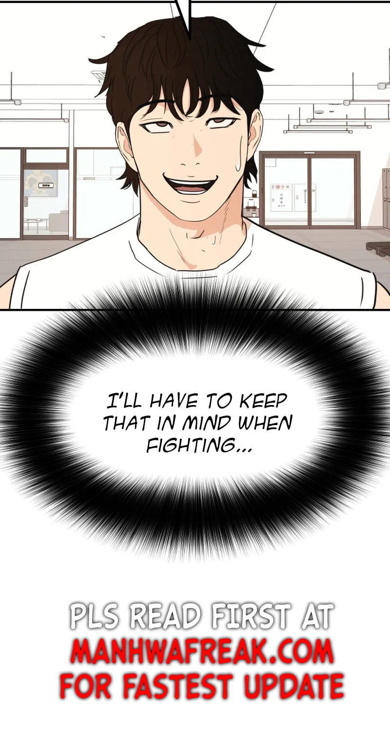 Read Guard Pass chapter 97 image 9 on Lezhin