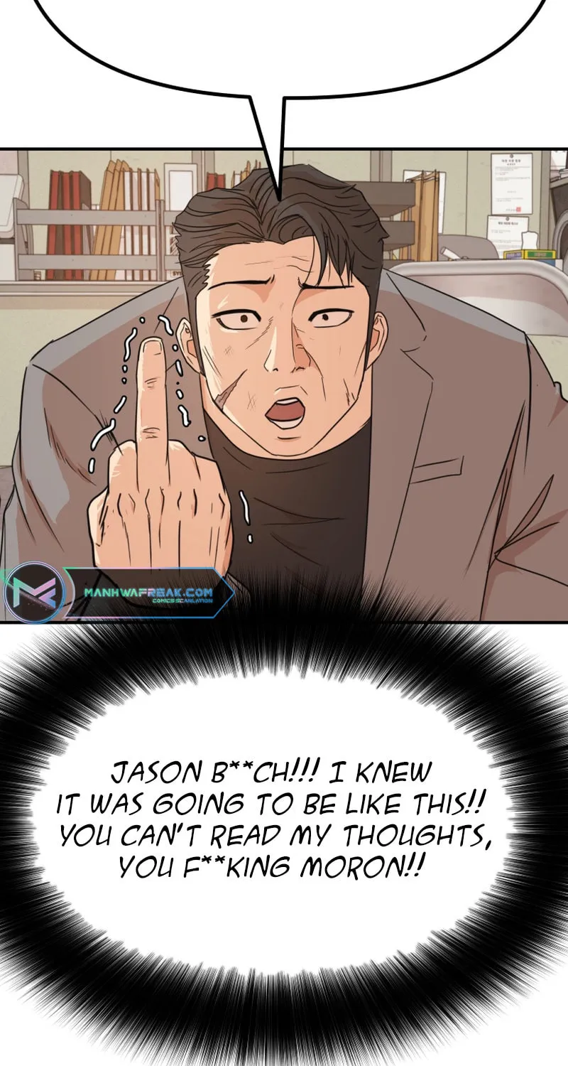 Read Guard Pass chapter 98 image 10 on Lezhin