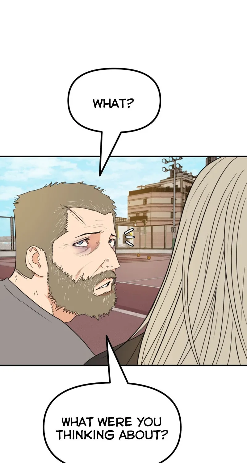 Read Guard Pass chapter 98 image 13 on Lezhin