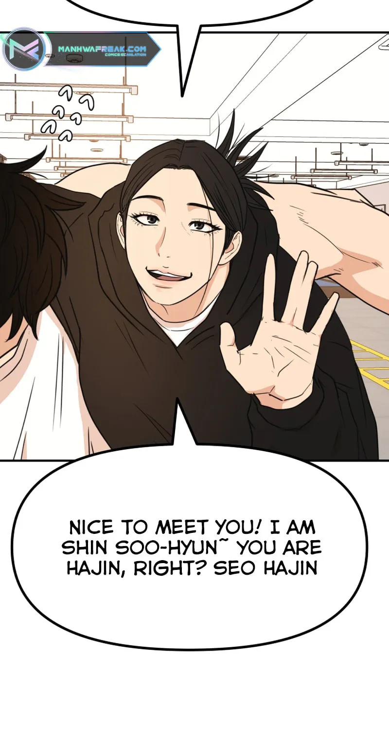 Read Guard Pass chapter 98 image 28 on Lezhin