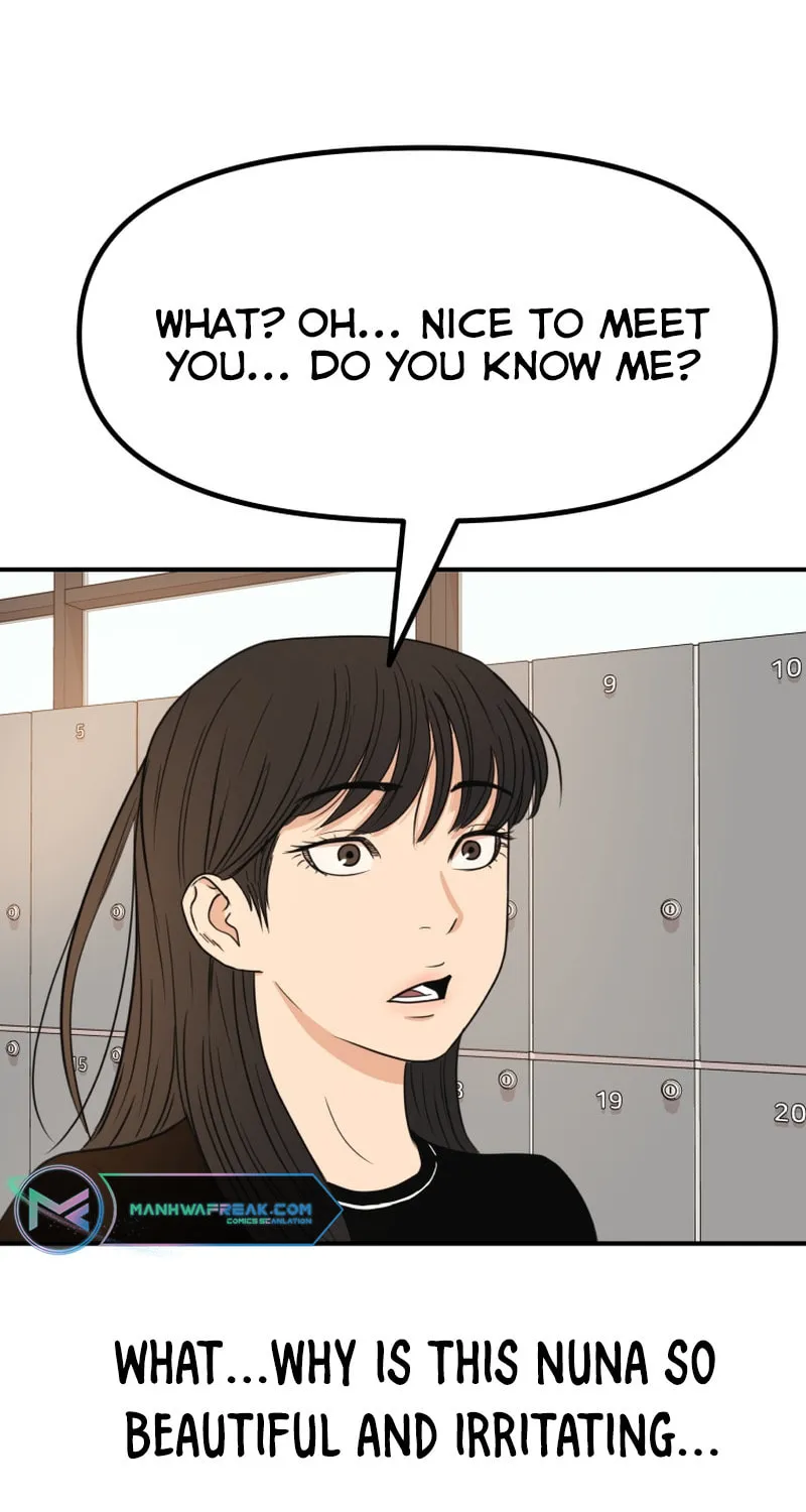 Read Guard Pass chapter 98 image 29 on Lezhin