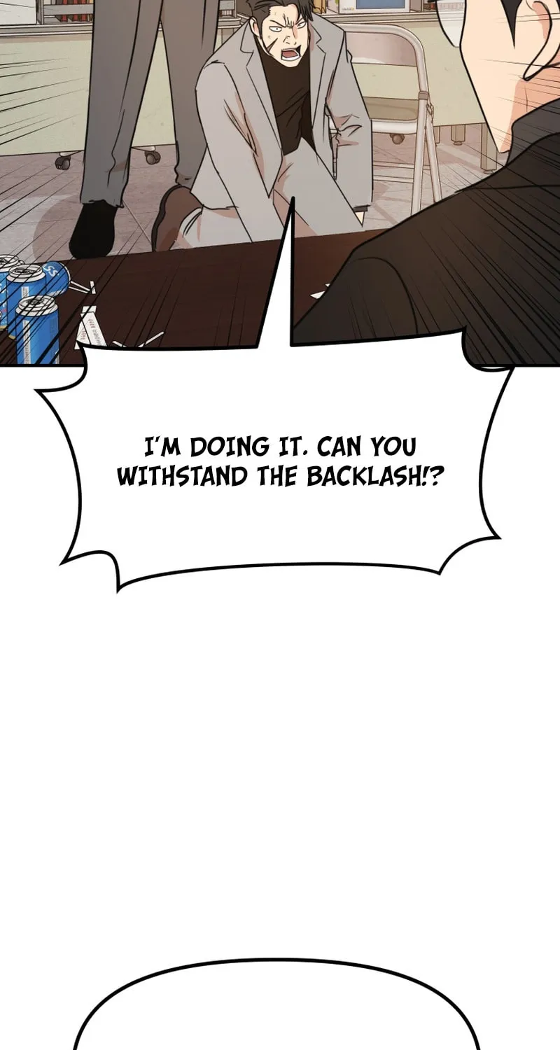 Read Guard Pass chapter 98 image 6 on Lezhin