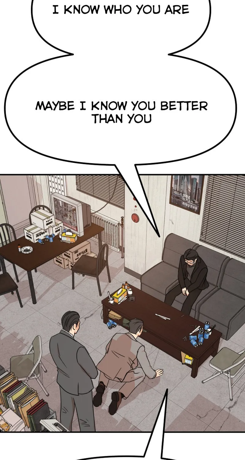 Read Guard Pass chapter 98 image 7 on Lezhin