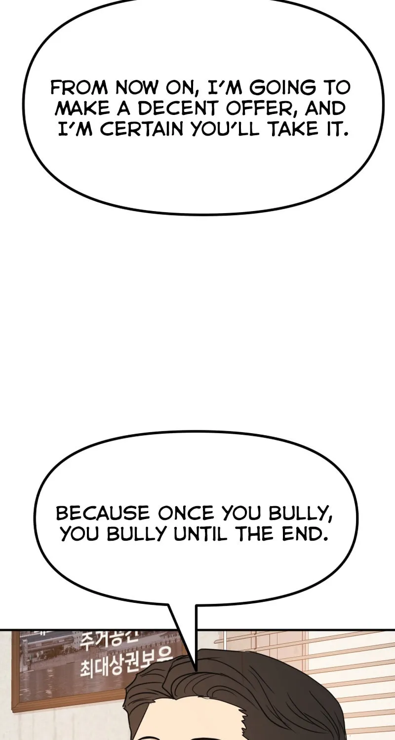 Read Guard Pass chapter 98 image 8 on Lezhin