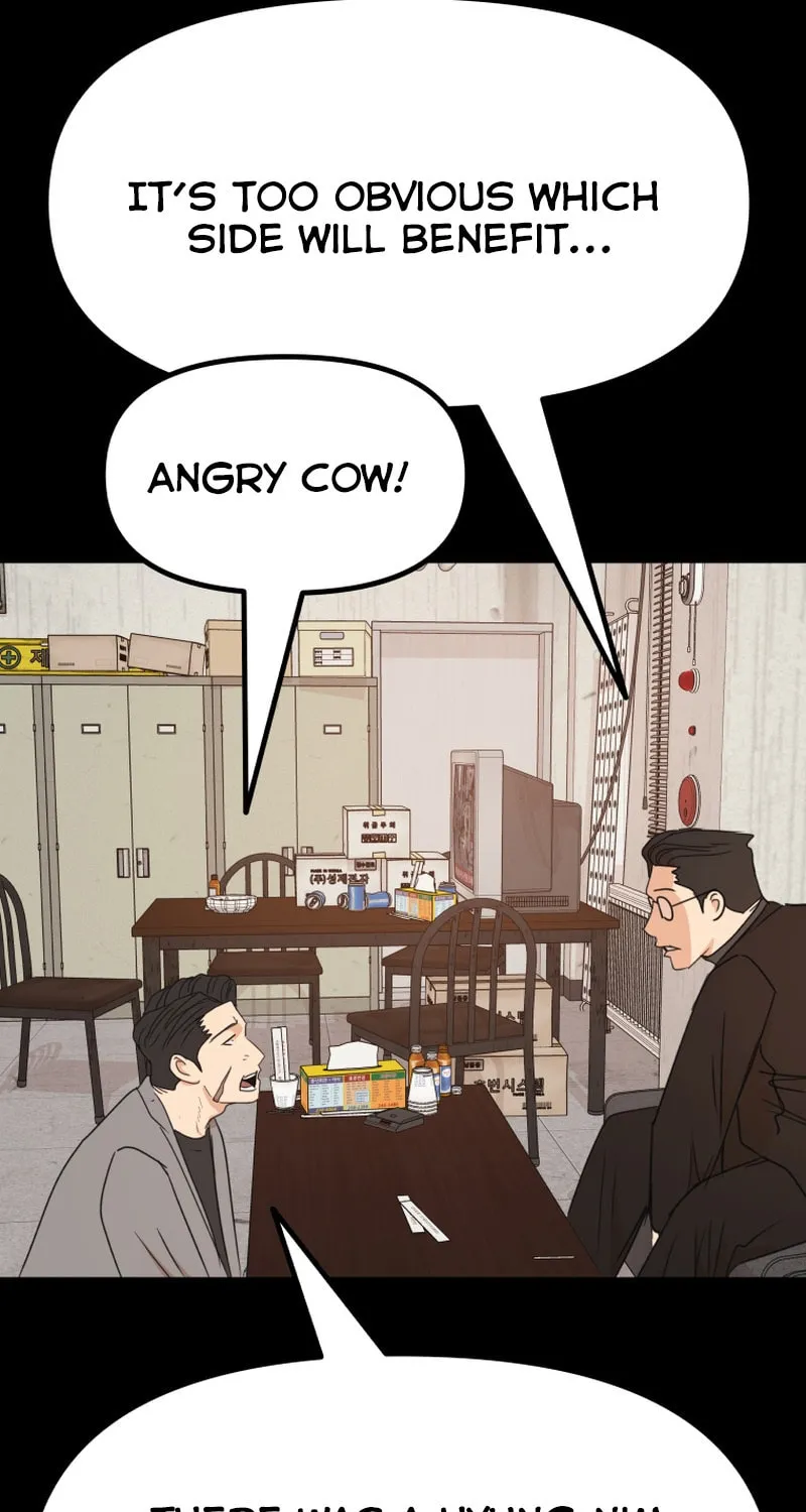 Read Guard Pass chapter 99 image 12 on Lezhin