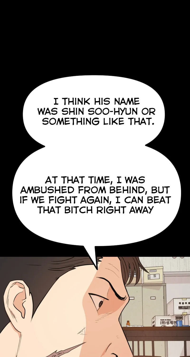 Read Guard Pass chapter 99 image 16 on Lezhin