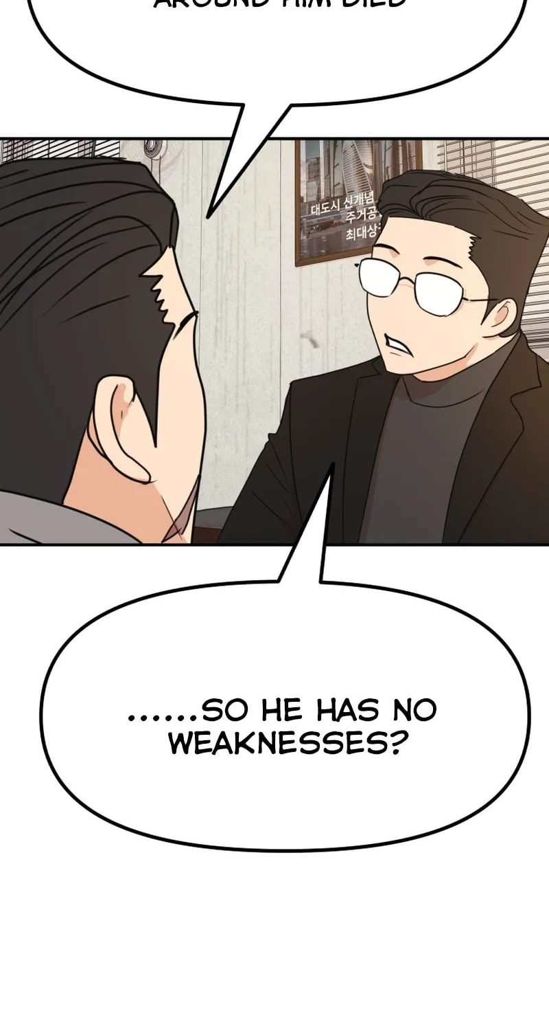 Read Guard Pass chapter 99 image 25 on Lezhin
