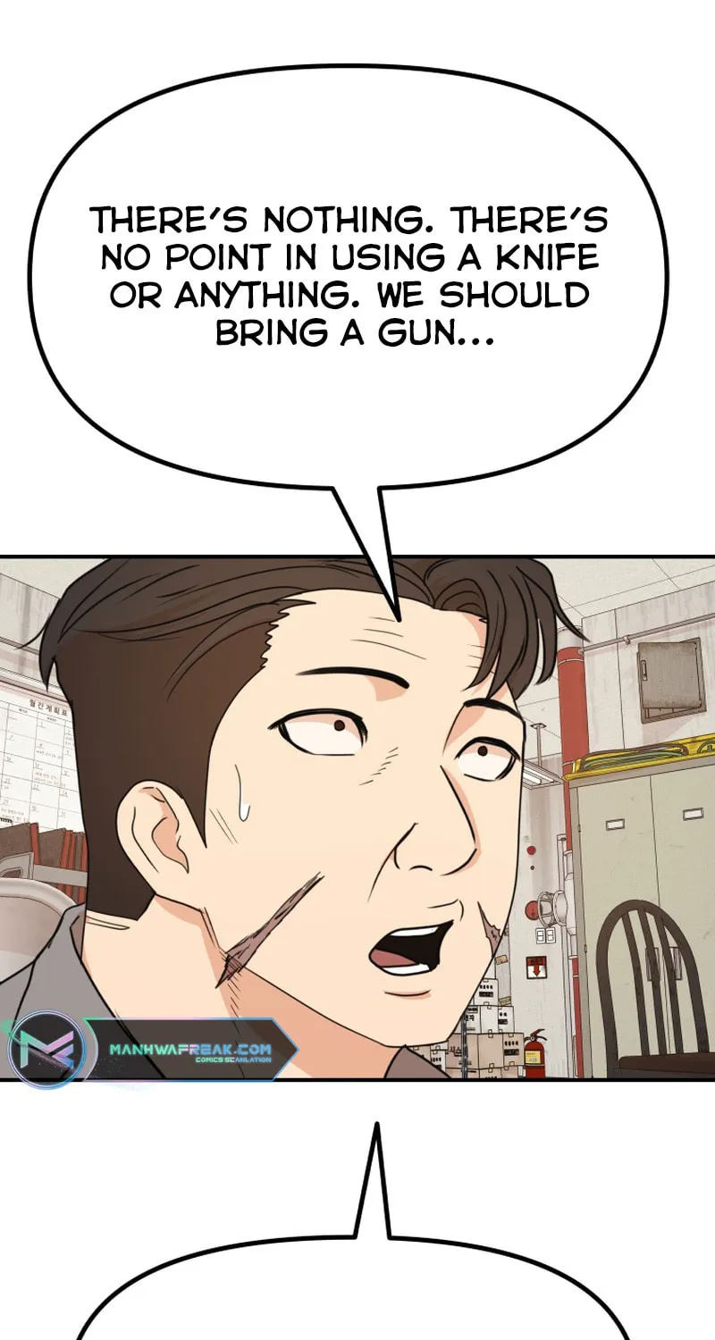 Read Guard Pass chapter 99 image 26 on Lezhin