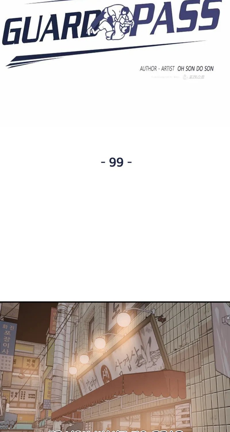 Read Guard Pass chapter 99 image 29 on Lezhin