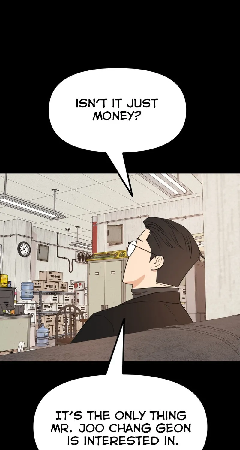 Read Guard Pass chapter 99 image 3 on Lezhin