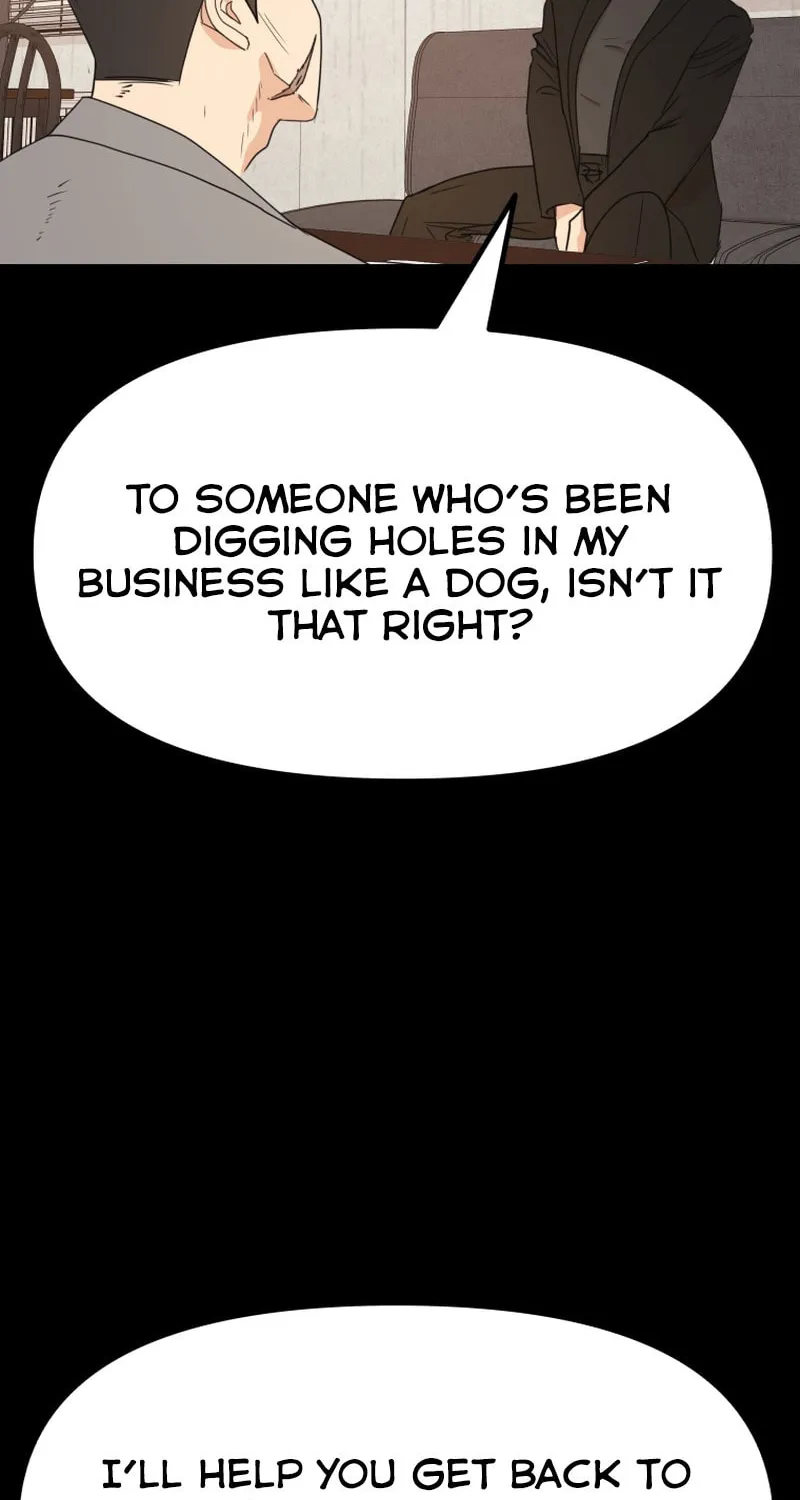 Read Guard Pass chapter 99 image 5 on Lezhin
