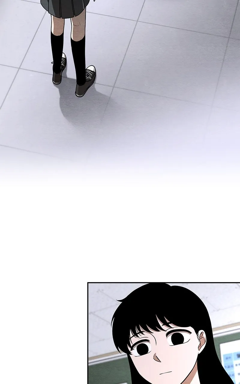 Guardian Girl Chapter 1 page 3 - 