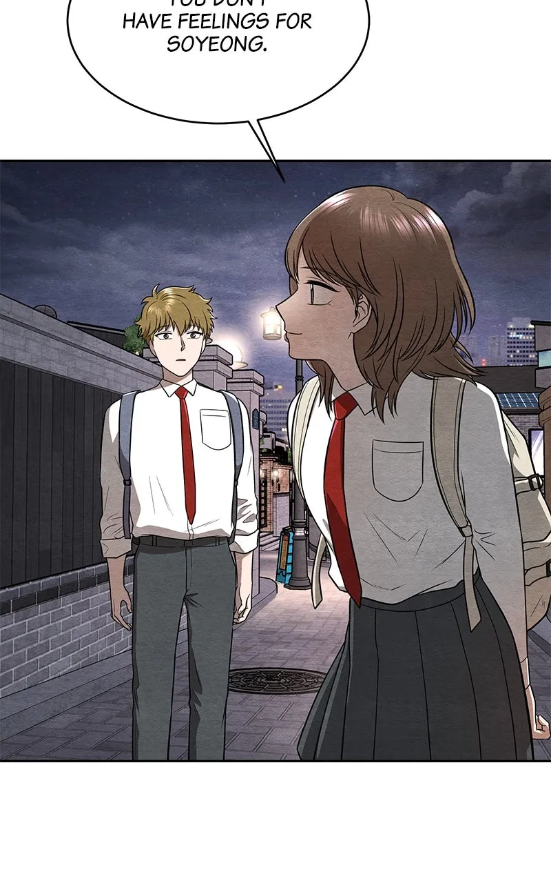 Guardian Girl Chapter 13 page 32 - 
