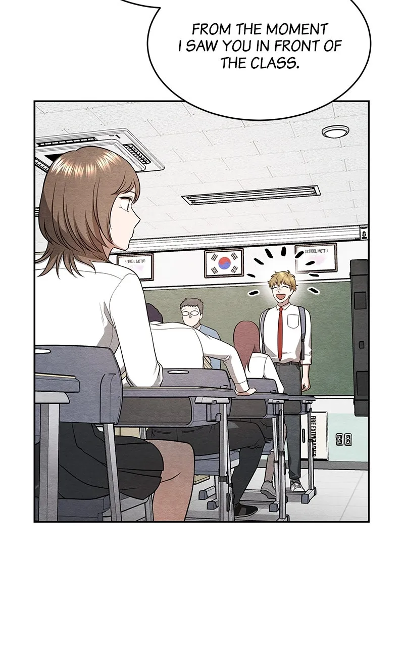 Guardian Girl Chapter 13 page 6 - 