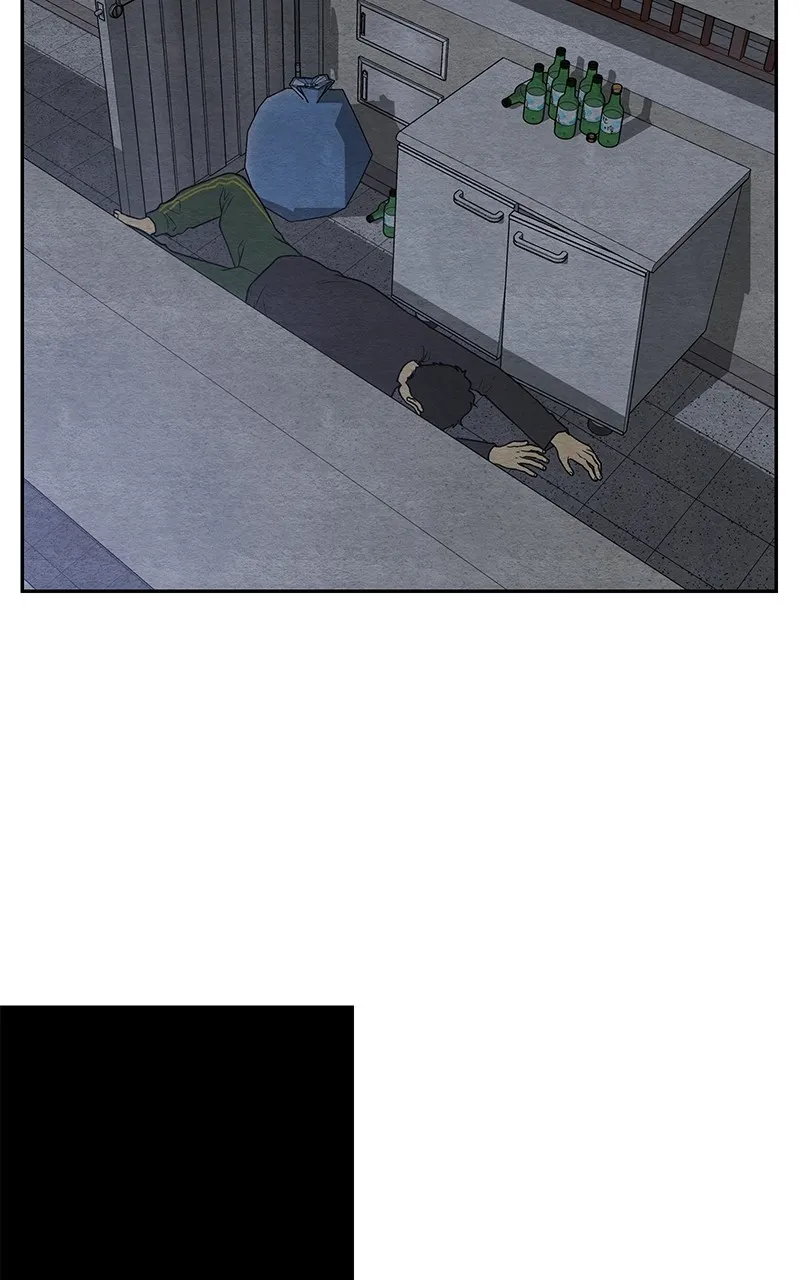 Guardian Girl Chapter 13 page 76 - 