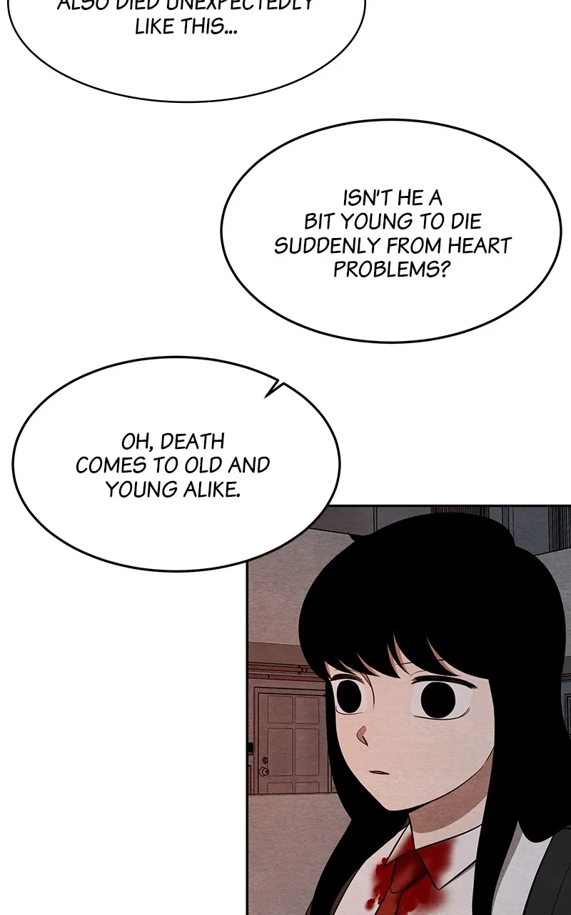 Guardian Girl Chapter 13 page 83 - 