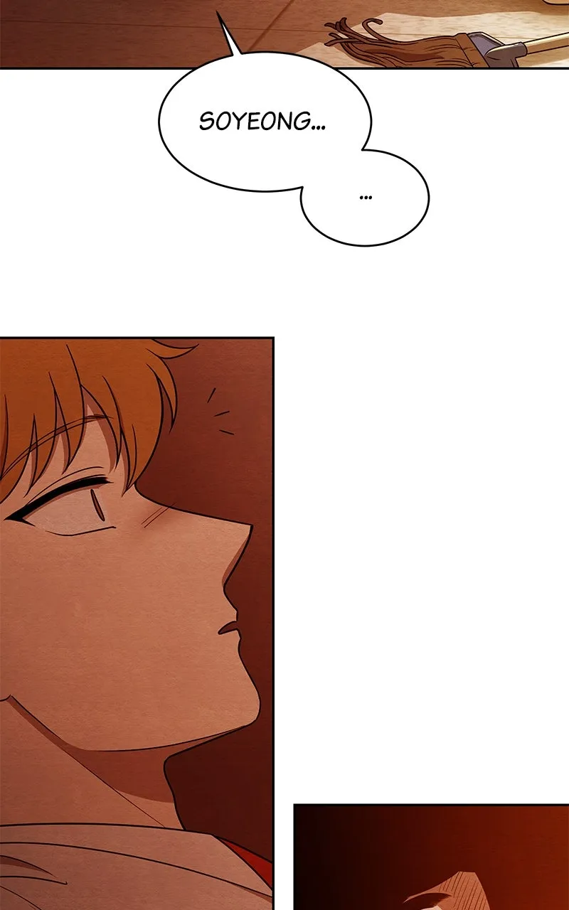 Guardian Girl Chapter 2 page 2 - 