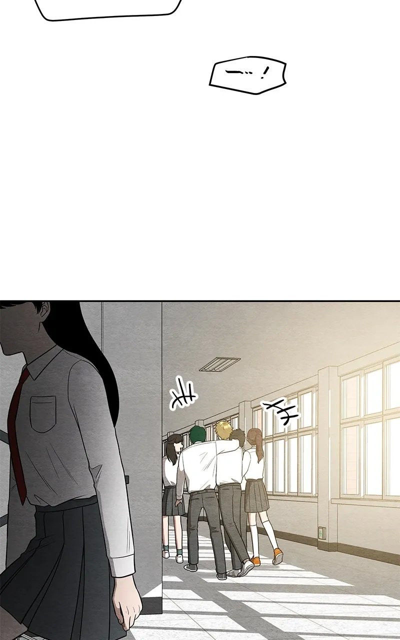 Guardian Girl Chapter 21 page 23 - 