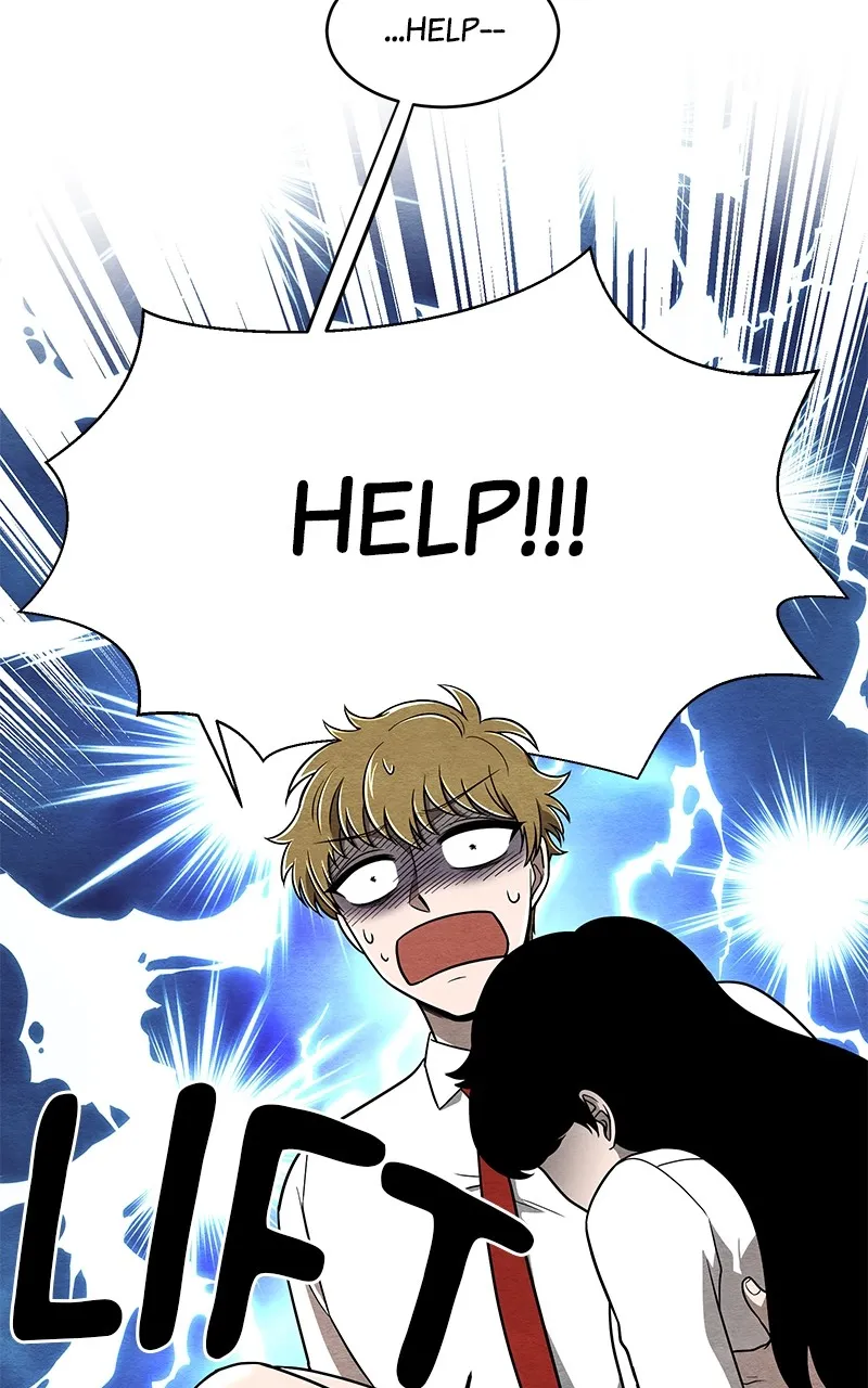 Guardian Girl Chapter 3 page 70 - 