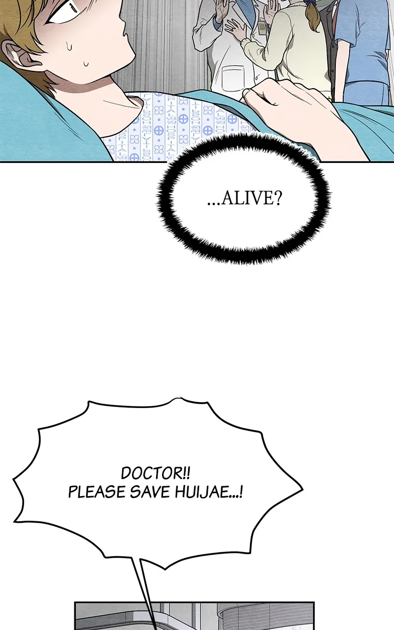Guardian Girl Chapter 3 page 9 - 