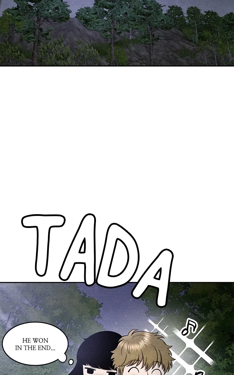 Guardian Girl Chapter 32 page 3 - 