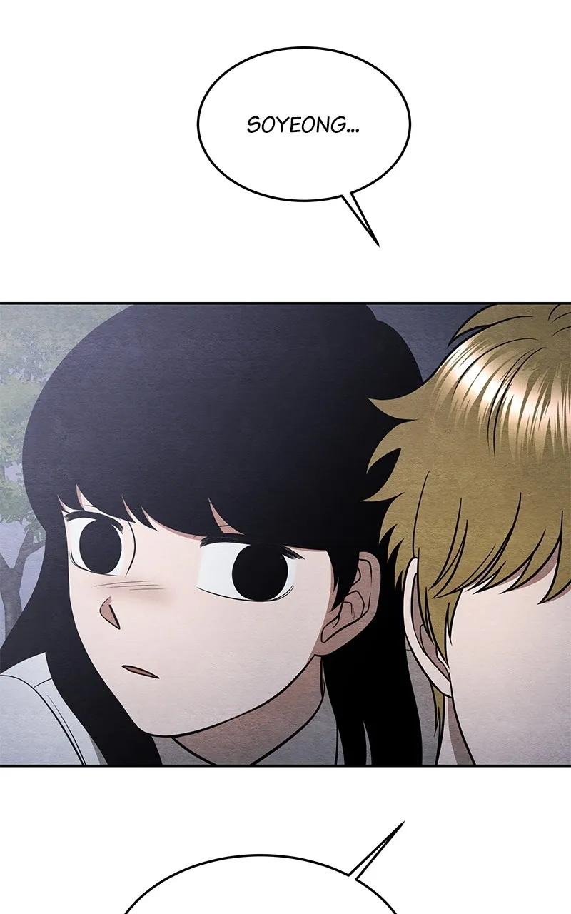 Guardian Girl Chapter 32 page 5 - 