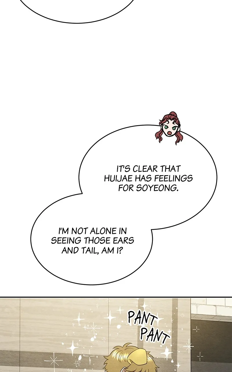 Guardian Girl Chapter 39 page 12 - 