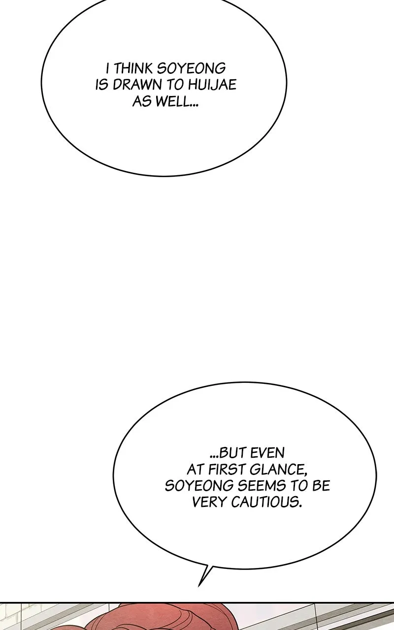 Guardian Girl Chapter 39 page 15 - 