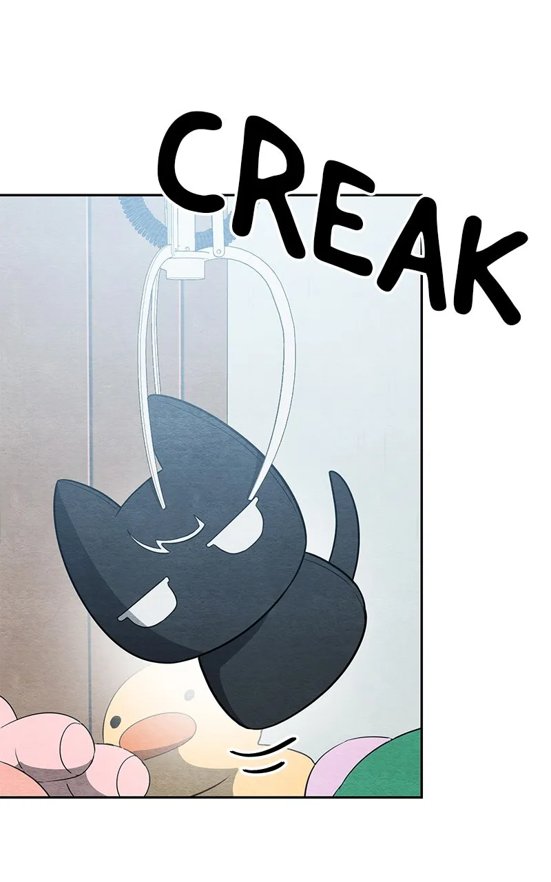 Guardian Girl Chapter 39 page 46 - 