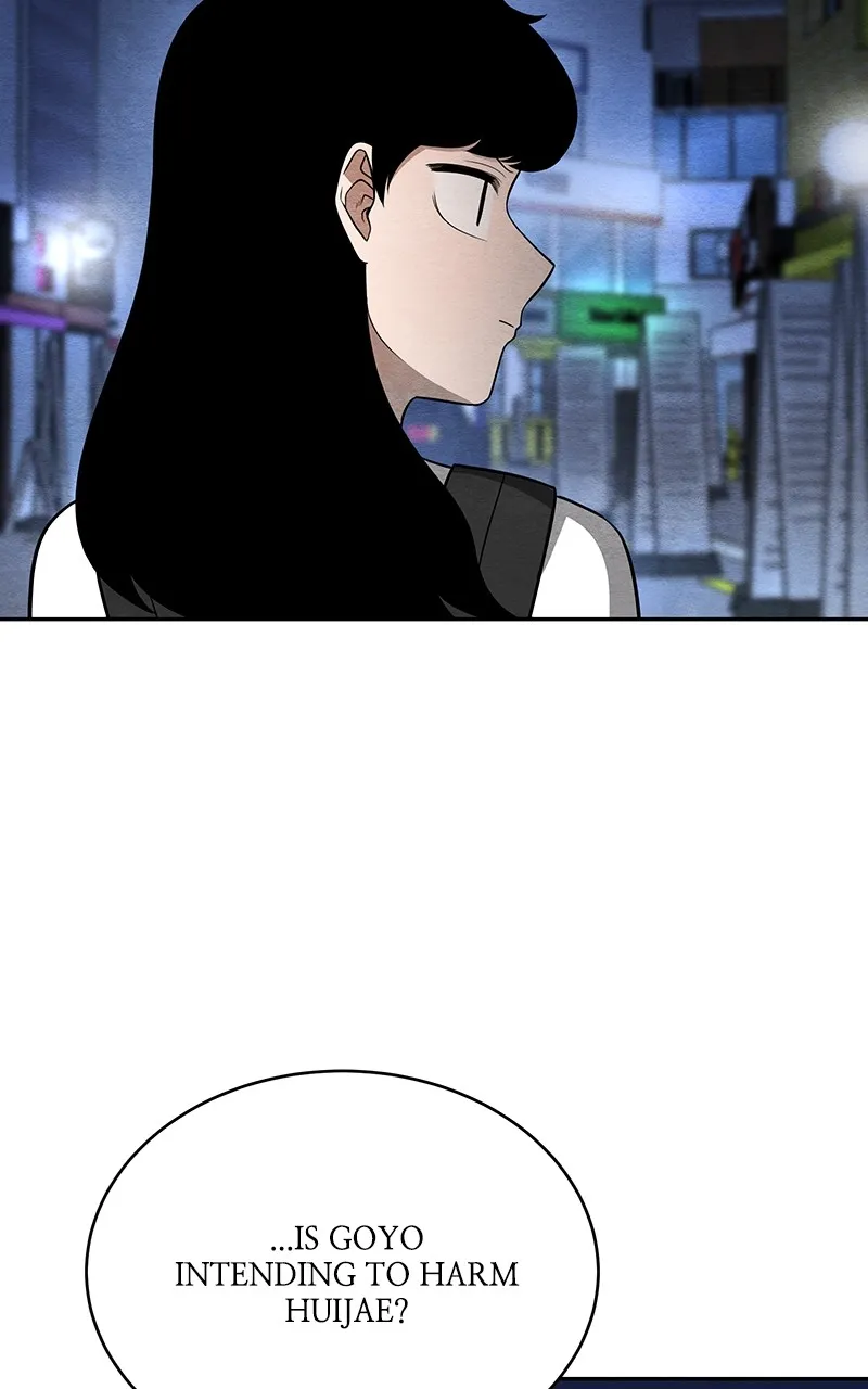 Guardian Girl Chapter 39 page 69 - 